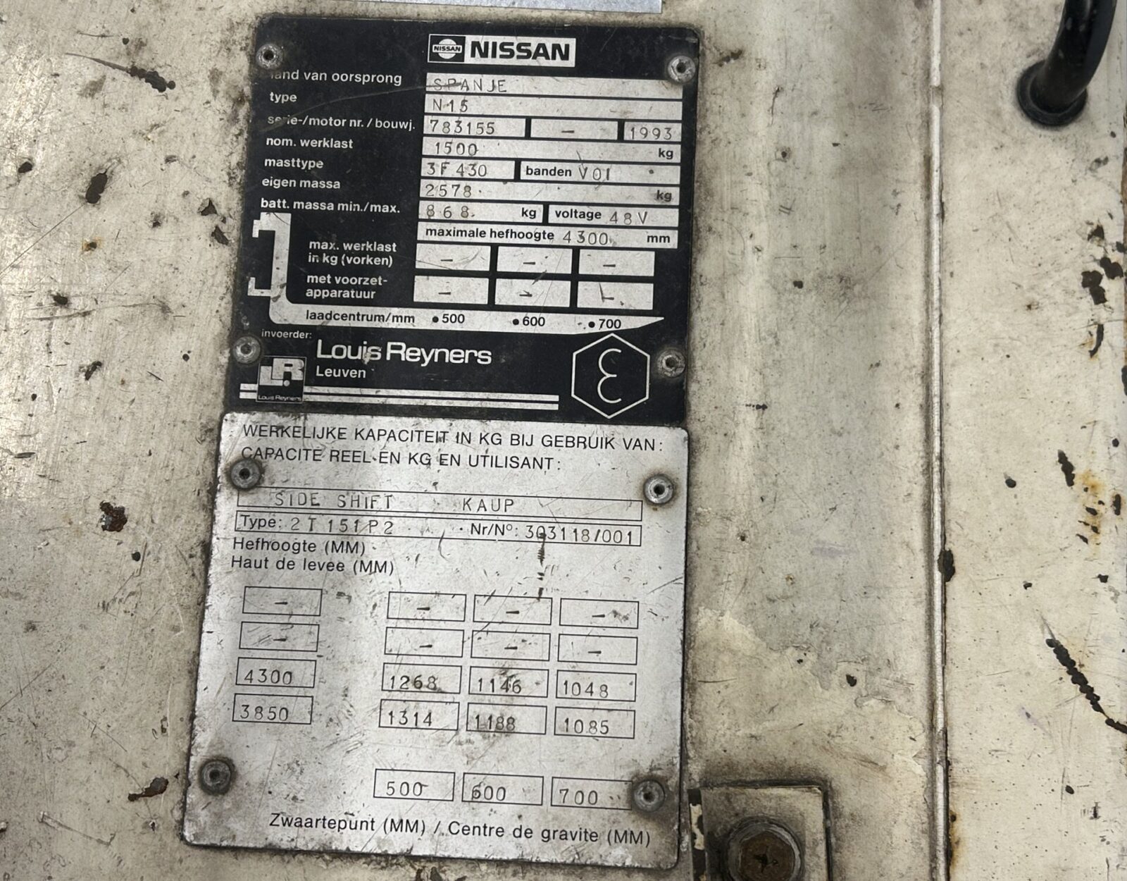 39. Nissan 15 - Hefx 10.JPG