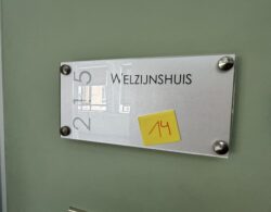 IMG_2007.JPG